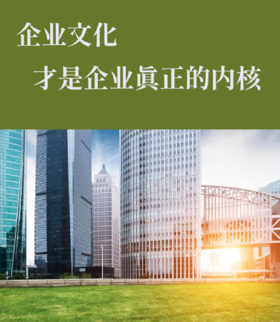 2025年农产品溯源系统技术选型要点与实施成本分析