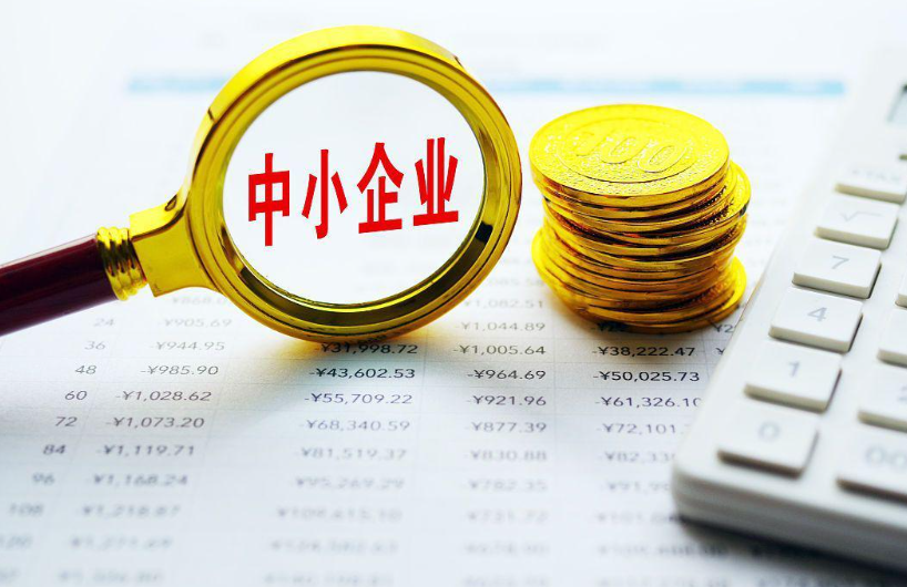 昆明农产品溯源系统选型指南：一物一码追溯方案功能对比分析